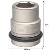 TONE Impact 21mm Width Socket, 6NV-21, 19.0mm (3/4") Drive,
