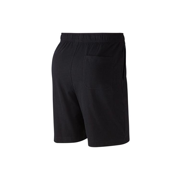 Nike Sportswear Club Shorts BV2772-010