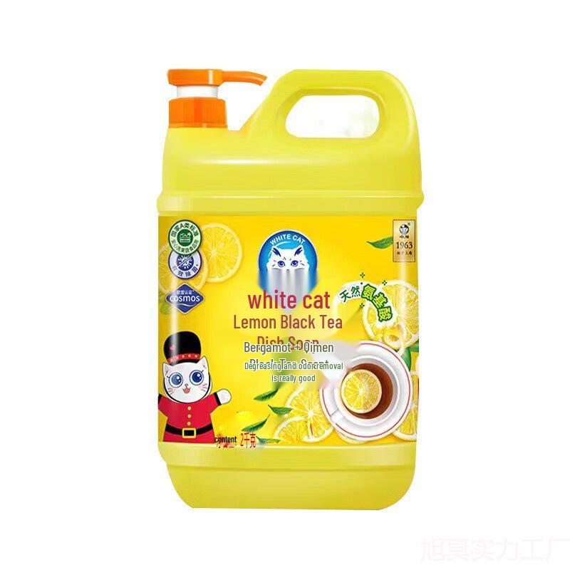 White Cat Lemon Black Tea Dish Soap: Economical Large Barrel for Household, Catering, Fruits, and Vegetables