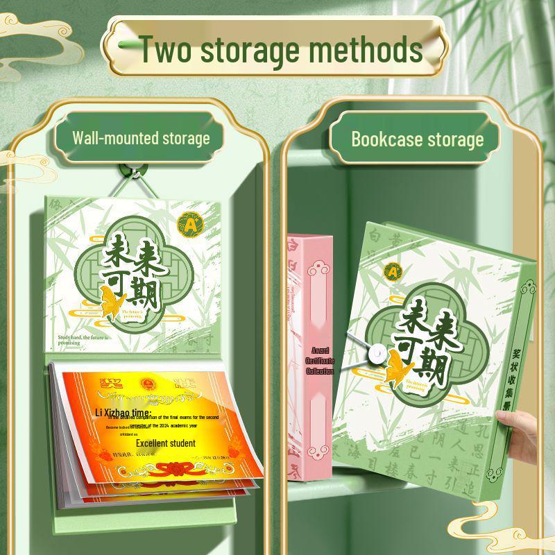 A3/A4 Loose-Leaf Wall-Mountable Certificate Album - Chinese Style, Ideal for Boys, Primary School Students