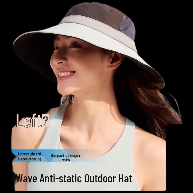 VVC UV Protection Sun Hat