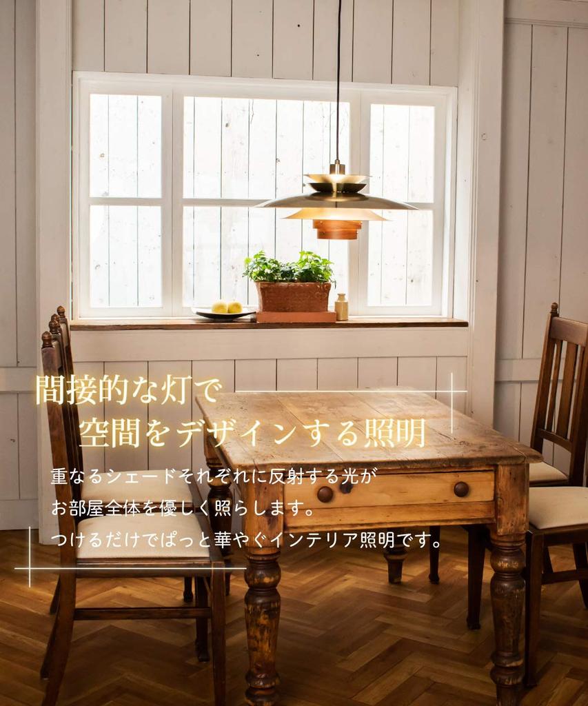 Ampoule Ayle LED Pendant Light, Stylish Natural Wood, Single Light, Steel, Perfect for Dining Rooms, Entryways, Bathrooms, Cafes, Scandinavian,