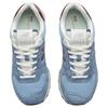 New Balance 574 'Shoreline Blue Stillwater' U574SPR