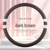 Universal D-Shape Leather Steering Wheel Cover: Ultra-Thin, Breathable, Non-Slip, All-Season Design