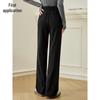 Chushen Women's High-Waist Casual Commuter Trousers