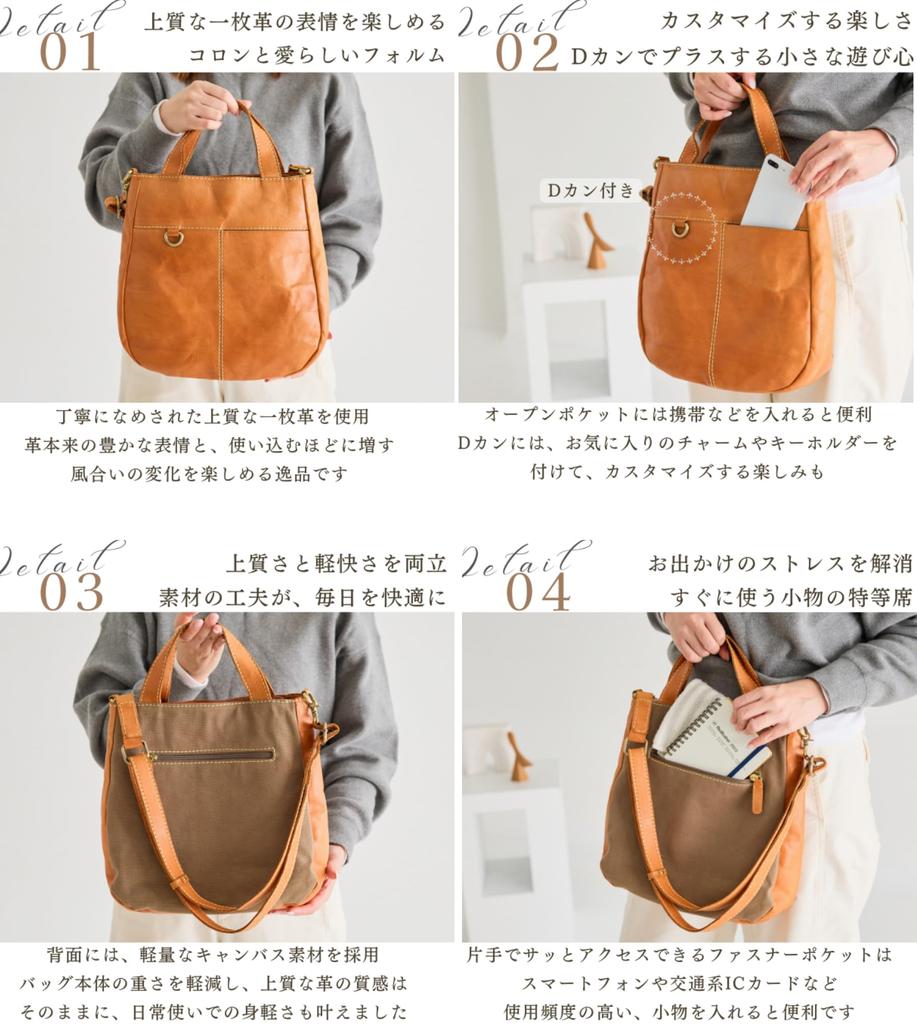 ZUCCHERO Women's Genuine Leather Shoulder Bag, CrossbodyShoulder Bag, 2-Way, Leather, B5, 40128