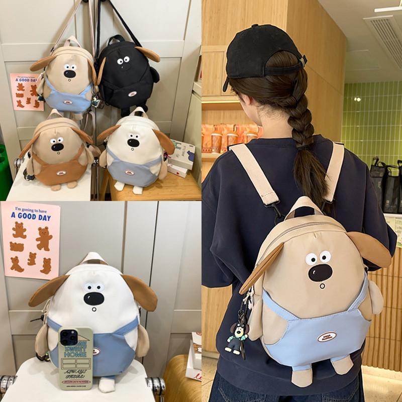Pattern Cute Animal Dog Backpack For School With Breathable Air Cushion Straps Shoulder