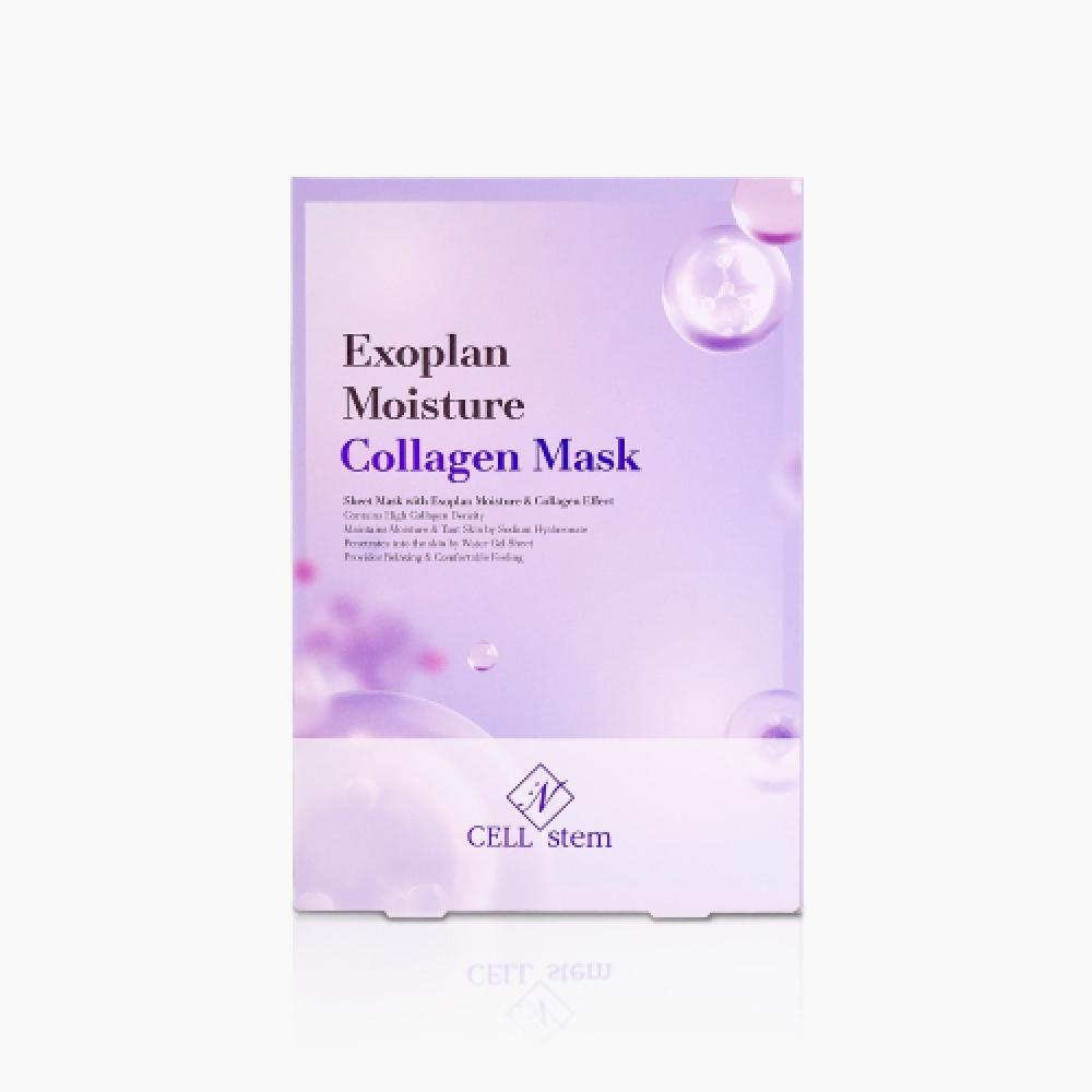 

Cellinstem Exoplan Moisture Collagen Mask Pack 5 Sheets NONE