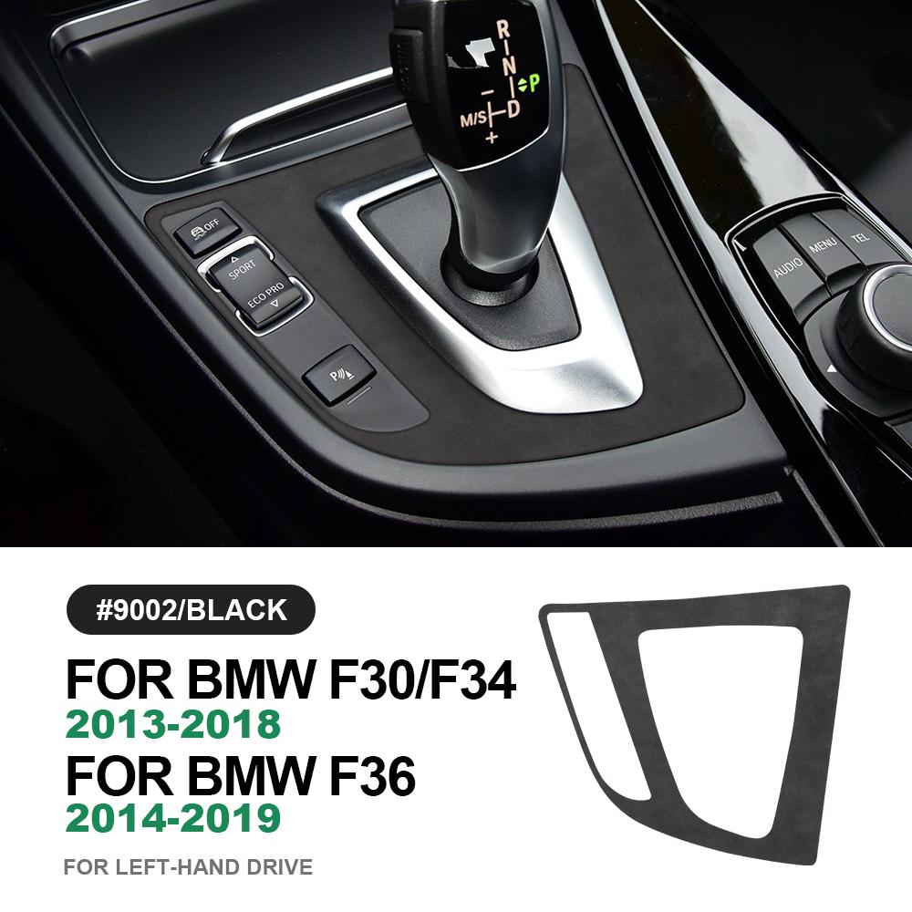 

Top Suede Gear Shift Panel Trim Sticker For BMW 3 4 Series F30 F34 F36 320d 328i 320i 335i 330i 318i 435i 428i interior Suede B