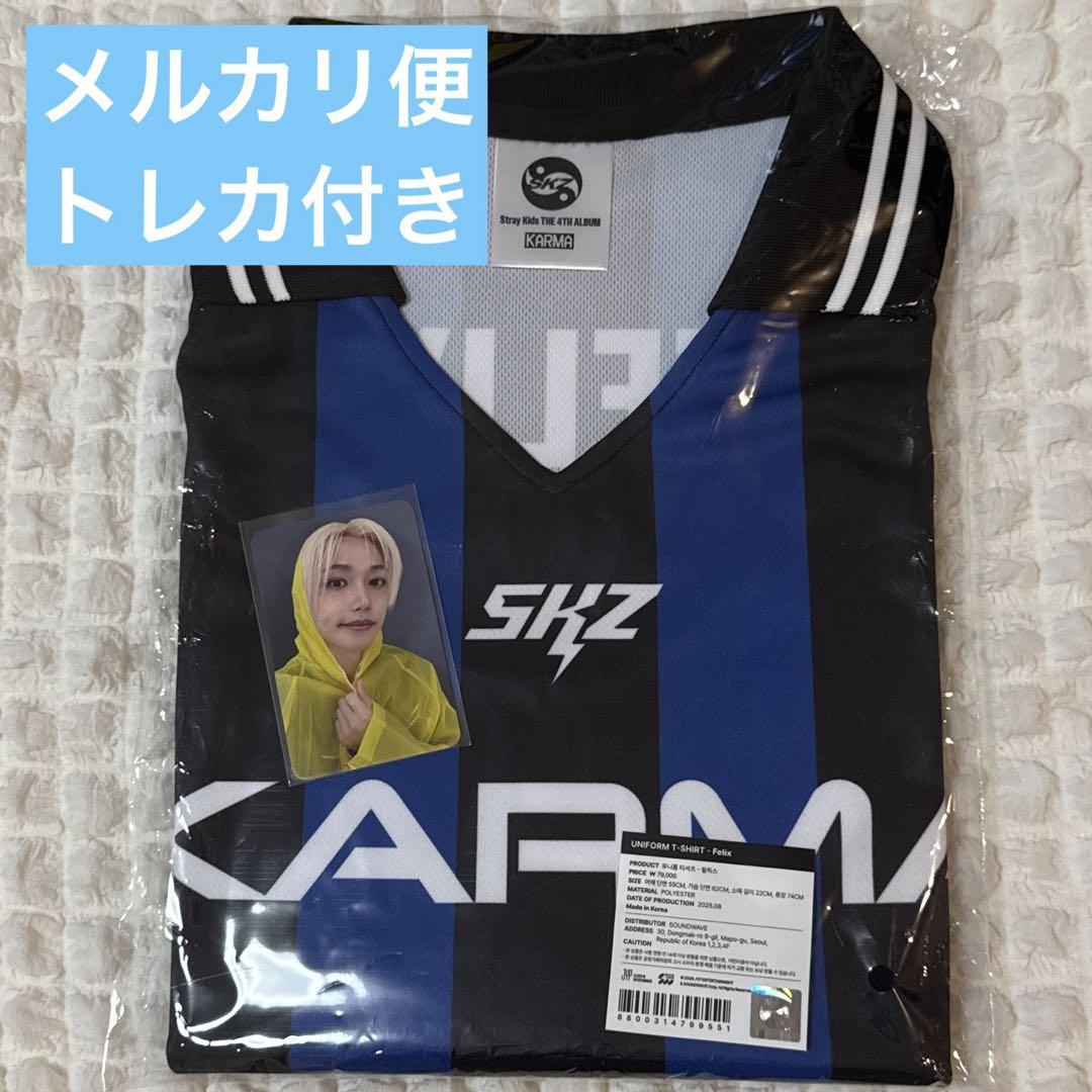 

[USED] Stray Kids KARMA POPUP Uniform T-Shirt Trading Card
