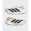 adidas Terrex Agravic Speed Ultra 2 Cloud White Impact Orange Men Sneakers Core-Black Semi-Impact-Orange JS3534