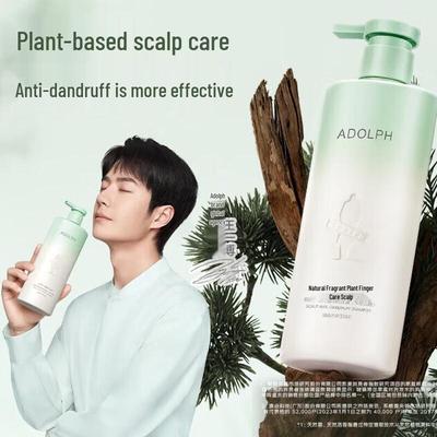 Adolph Anti-Dandruff Plant Fragrance Shampoo