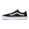 Skate Old Skool