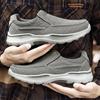 Cloth Shoes Men's Old Beijing Cloth Shoes Thick Soled Men's Oversized Size 48 Cloth Shoes