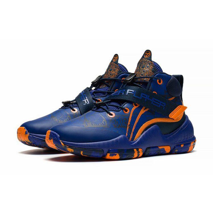 Li-Ning Shock Absorbing Non-Slip Wear-Resistant Rebound Mid-Top Basketball Shoes Kids sneaker Blue YKBS078-15