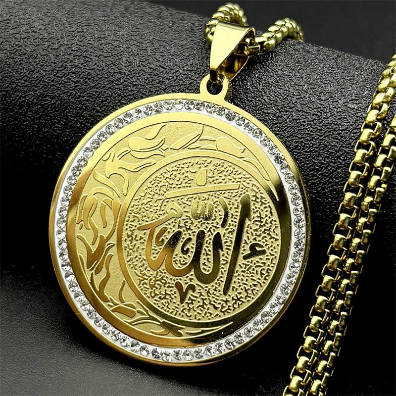 Arabic Quran Allah Medal Crescent Moon Necklace for Women Men Rhinestones Stainless Steel Gold Color Islam Muslim Chain Jewelry