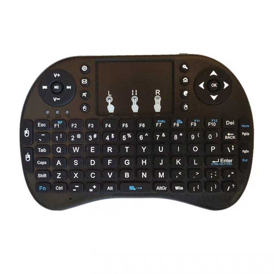 2,4 GHz Mini Wireless Tastatur Fernbedienung Air Mouse Touchpad für Smart TV Box PC