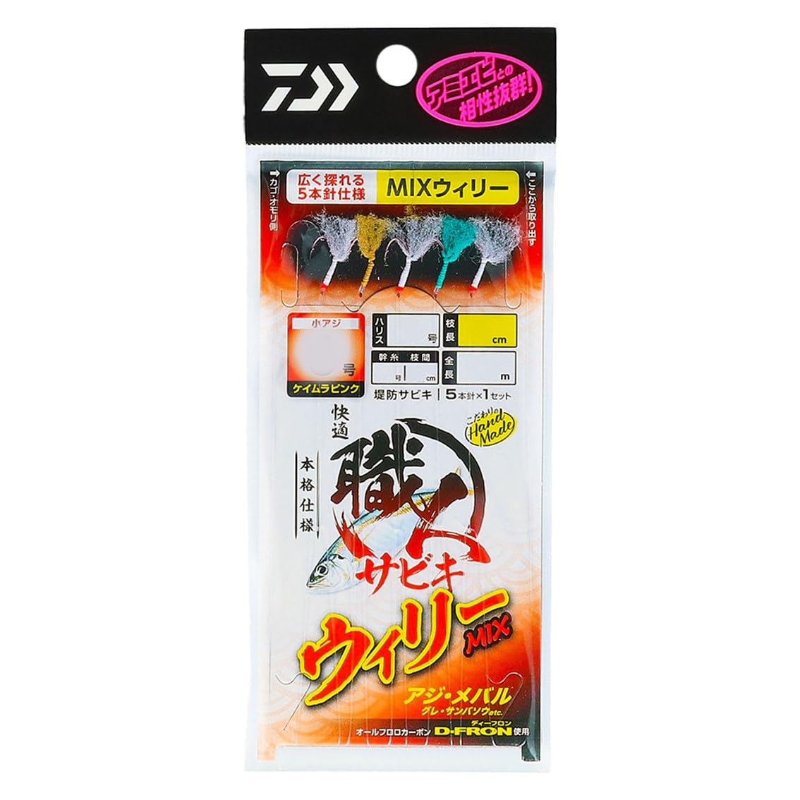 

DAIWA Comfortable Craftsman Sabiki Willy MIX 5 Needles 6-1.0-2.0