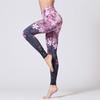 New Print Stretch Yoga Pants Women High Waist Tight Dance Gym Pants Quick-Drying Sports Fitness Outer Wear Leggings