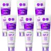 Canban Snow Mountain Mint Whitening Toothpaste