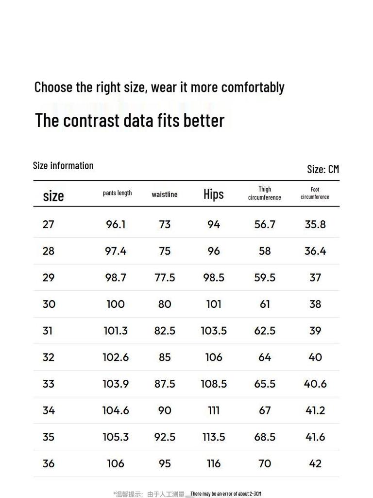 Semir Men's Flexible Denim Straight-Leg Jeans