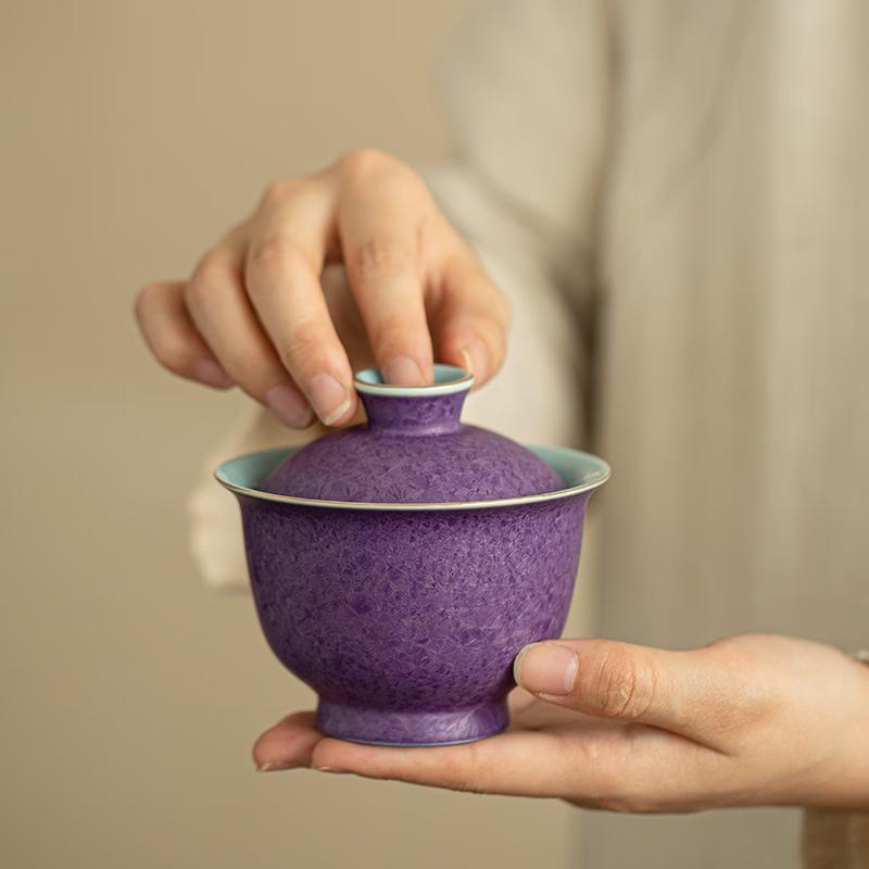 Jingdezhen Kiln Glaze Purple Ceramic Gaiwan Tea Set