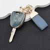 2/3 Buttons Soft Car Key Fob Cover Case For TOYOTA Grand New Avanza Daihatsu Xenia Perodua Alza Myvi Axia Remote Key Protector  Cu20