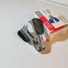 Staple Remover and Puller - Large Office Accessory