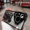 Miling Glitter Quicksand Bear Phone Case for Huawei Pura 70 Pro+