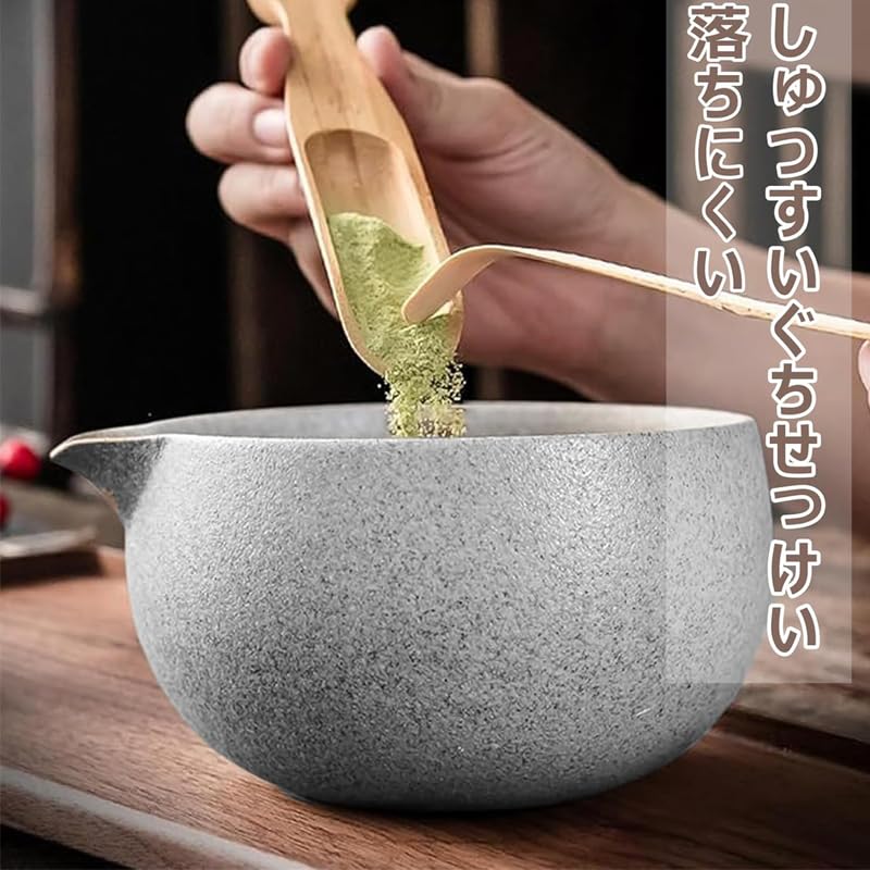 4-Piece Tea Ceremony Set, Matcha Tea Set, Tea Bowl, and Chasen Stand, Perfect for Beginners, Easy To Clean, Ceramic and Natural Bamboo, Premium