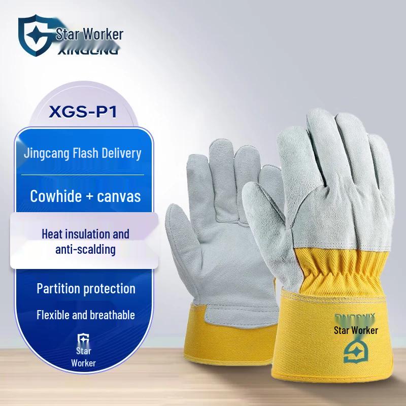 XINGGONG Wear-Resistant Half-Leather Welding Gloves