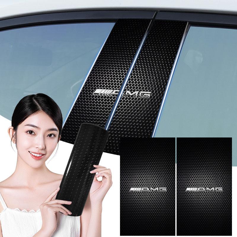 Car Center Pillar Anti-scratch Protector Films Stickers Auto parts For Mercedes-Benz AMG C500 C200 C300 A B C E GLA CLA GLK GL ML GLE W204 W205 W203