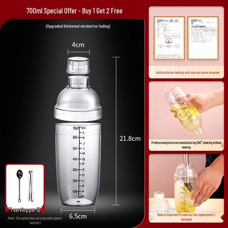 ZISIZ Hand-Beaten Lemon Tea Shaker Cup Tool Set