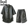 Mao Ren Men's Summer American Style Polo Top & Capris Set