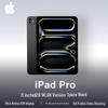 Apple IPad Pro 11 inch (Versiunea CN)