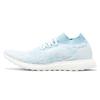 Adidas Ultra Boost Uncaged Parley Coral Bleaching CP9686
