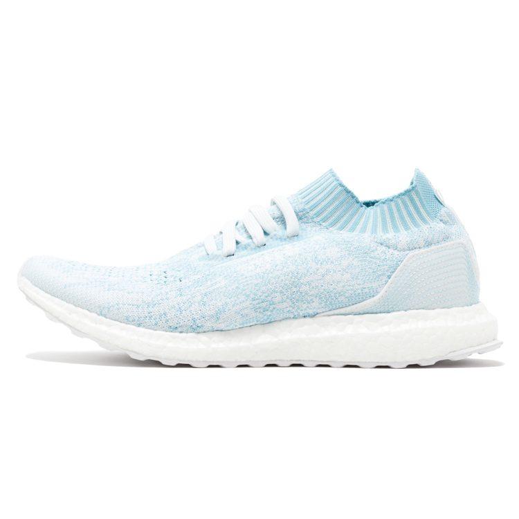 Adidas Ultra Boost Uncaged Parley Coral