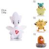 35 Stile von entzückenden Anime Pokemon Plüschpuppen, perfekt für Fans!