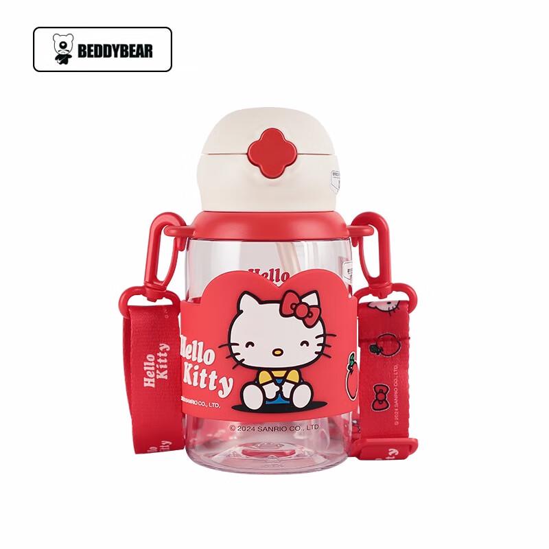 Beddybear Kids  Sippy Straw Water Bottle