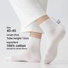 Pure Cotton Socks - Men's Summer Ultra-thin Mesh Breathable Short-tube Socks with Antibacterial and Deodorizing Properties