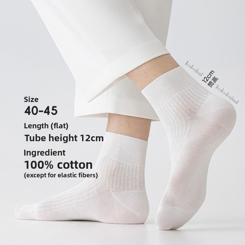 Reine Baumwollsocken - Herren Sommer Ultra-dünn Netz Atmungsaktiv Kurzschaftsocken mit Antibakteriellen und Geruchshemmenden Eigenschaften