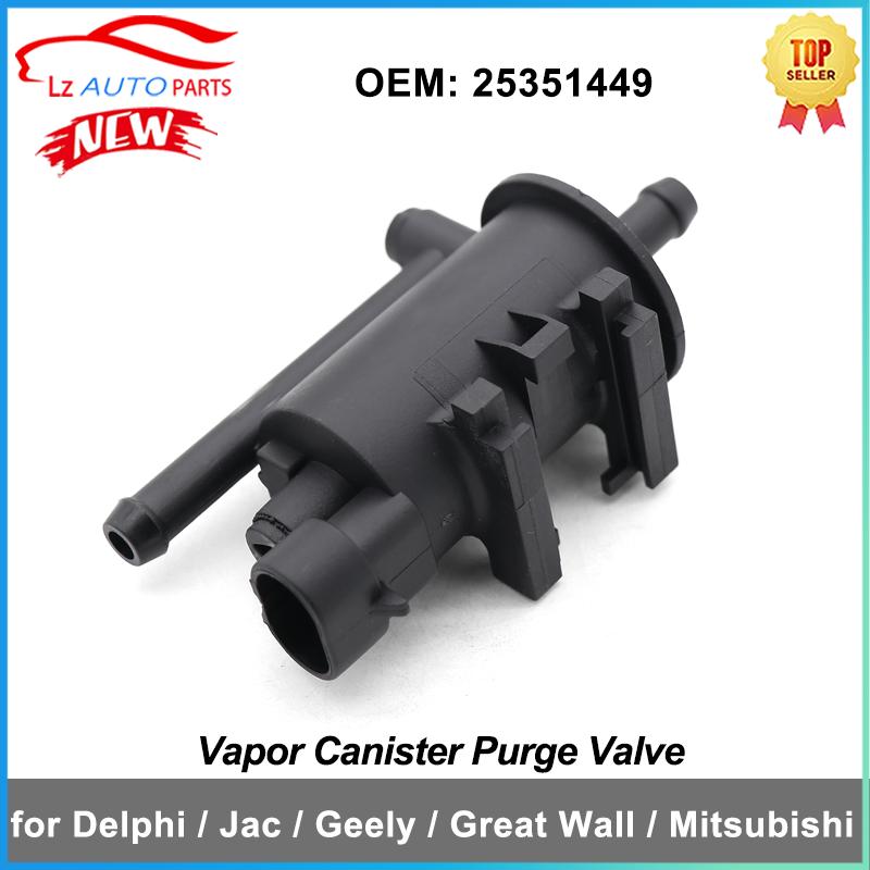 Vapor Canister Purge Solenoid Valve 25351449 for Delphi Jac J3 1.4 16v 2012-2016 #SMW250128 S12-1208210BA 1086000789 3602210-E07