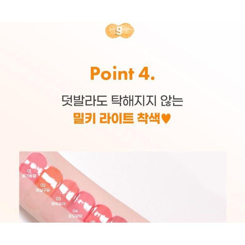 colorgram - Fruity Glass Tint Milk - 8 Colors