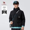 Men's Hooded Workwear Down Jacket