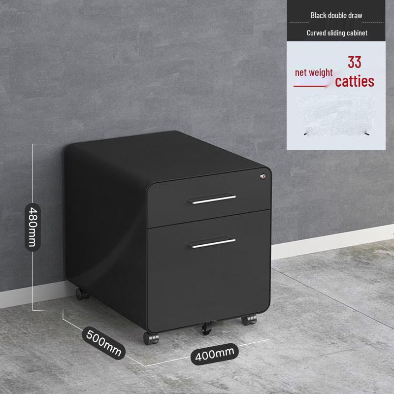 3-Drawer Mobile Under-Desk File Cabinet
