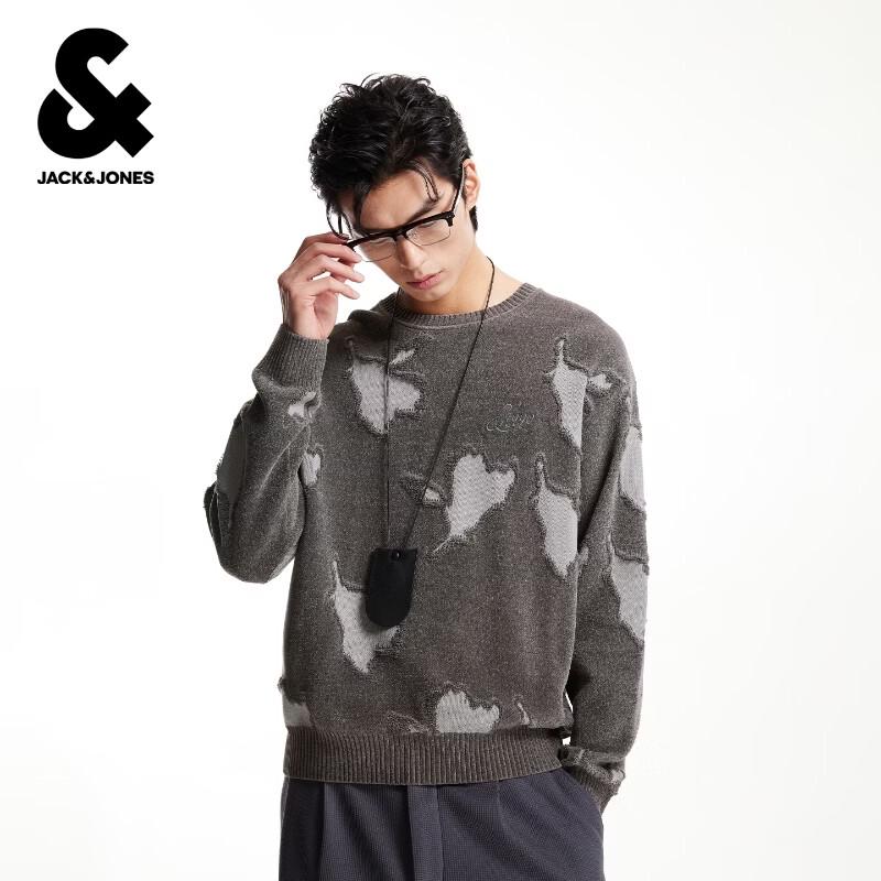 Мужской вязаный свитер Jack & Jones с вышивкой, свободного кроя, с круглым вырезом M