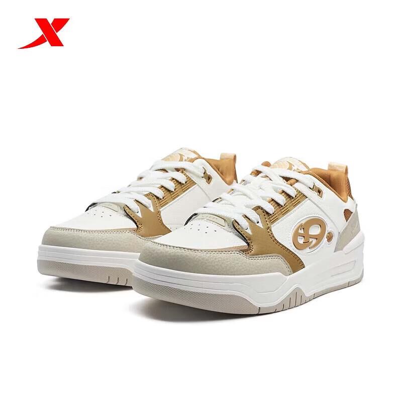 XTEP Men s Casual Sneakers 975319310029 41