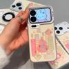 New Year's Duofu powder gourd is suitable for iPhone17Promax mobile phone case Apple 16 color silver 15 vitality 14 good luck
