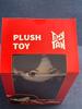 BTS (Bulletproof) Tiny Tanzine Flash Plush Toy