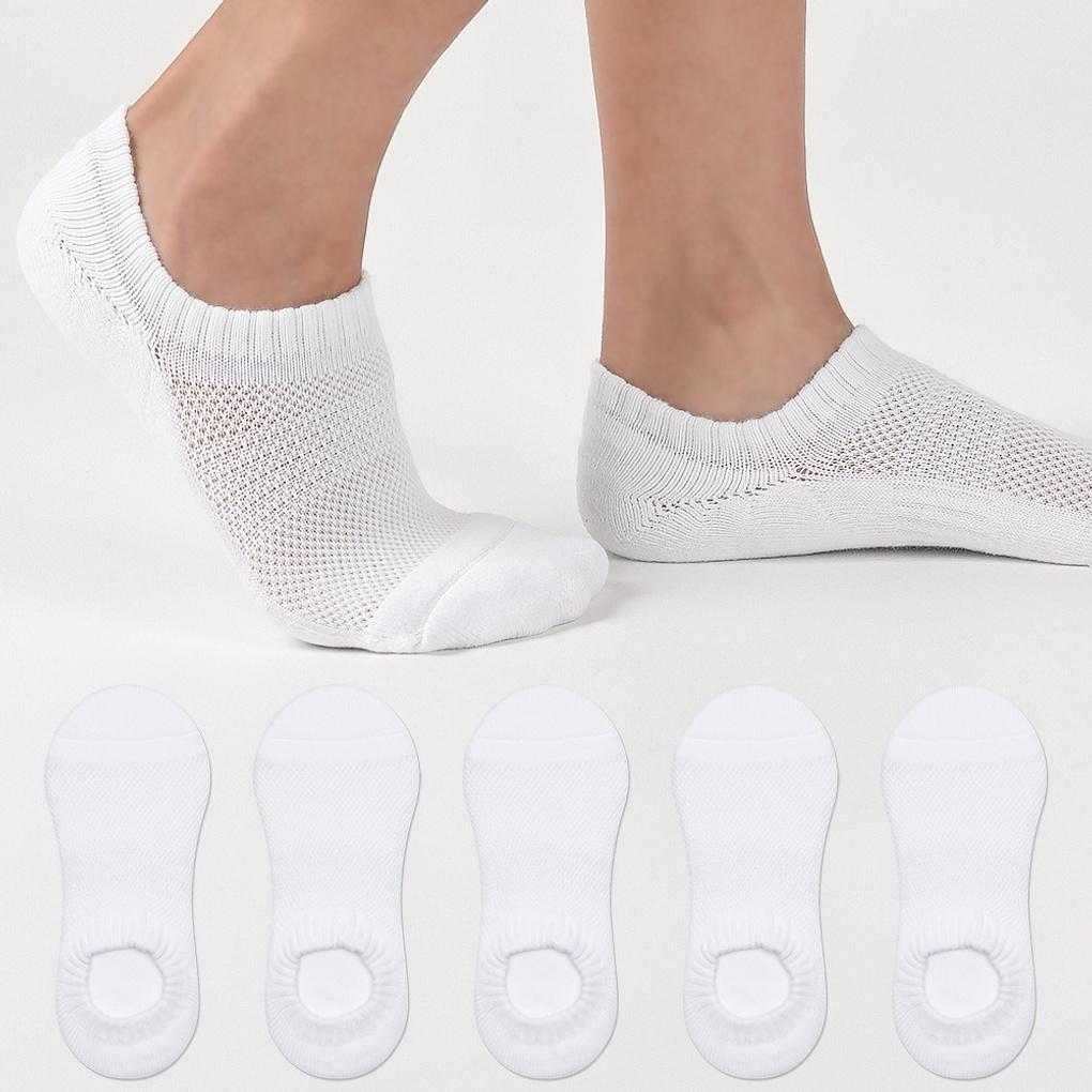 No Design Premium Student Comfortable Cushioned Mesh Sock Set (5 Pairs) Sports Athletic Socks